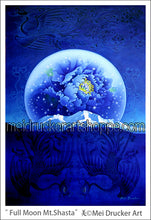 Load image into Gallery viewer, 2.5&quot;x3.7&quot; Art Magnet《Phoenix over the Full Moon Mt.Shasta》