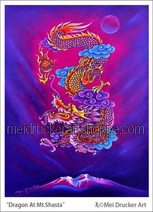 2.5"x3.6" Art Magnet《Dragon At Mt.Shasta》