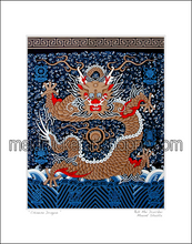 Load image into Gallery viewer, 11&quot;x14&quot; Art Matted Print《Chinese Dragon》
