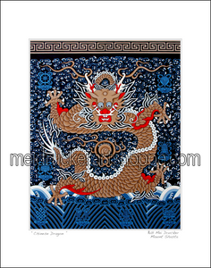 11"x14" Art Matted Print《Chinese Dragon》