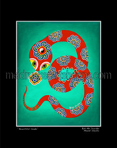 16"x20" Art Matted Print《Beautiful Snake》Black Matted