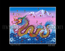 Load image into Gallery viewer, 16&quot;x20&quot; Art Matted Print (15 More Dragon Styles )