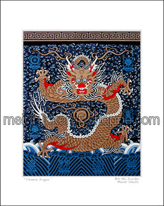 8"x10" Art Matted Print《Chinese Dragon》