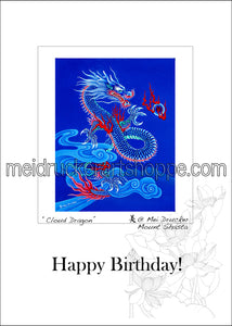 5"x7" Happy Birthday Card《Cloud Dragon 》