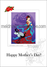 Load image into Gallery viewer, 5"x7" Happy Mother's Day Card《Woman with Crane》
