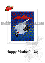 Load image into Gallery viewer, 5&quot;x7&quot; Happy Mother&#39;s Day Card《Crane》