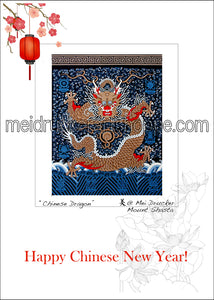 5"x7" Happy Chinese New Year Card 《Chinese Dragon》