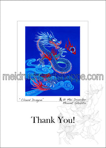 5"x7" Thank You Card ( 6 more dragon styles )