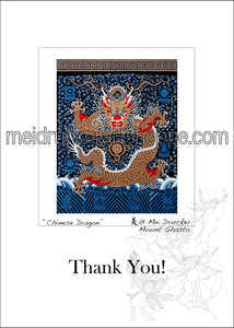 5"x7" Thank You Card ( 6 more dragon styles )