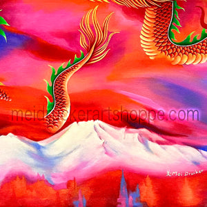 13"x19" Art Paper Print《Energy Mt.Shasta》