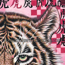 Load image into Gallery viewer, 8&quot;x10&quot; Art Matted Print《Tiger》