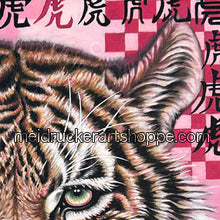 Load image into Gallery viewer, 11&quot;x14&quot; Art Matted Print《Tiger》