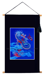 16.5"x28.5" Art Printed Wall Hanging《Cloud Dragon》