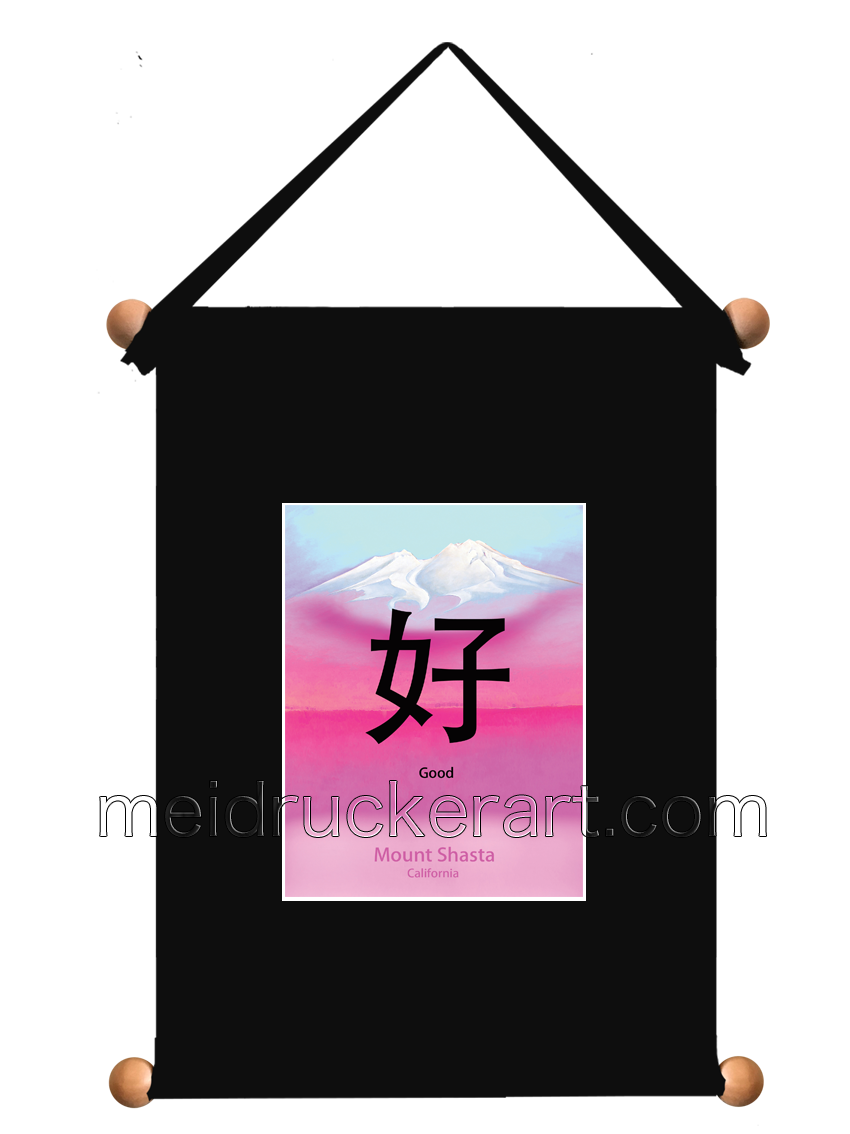 8''x11'' Art Printed  Wall Hanging《Good》