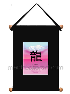 8''x11'' Art Printed  Wall Hanging《Dragon》