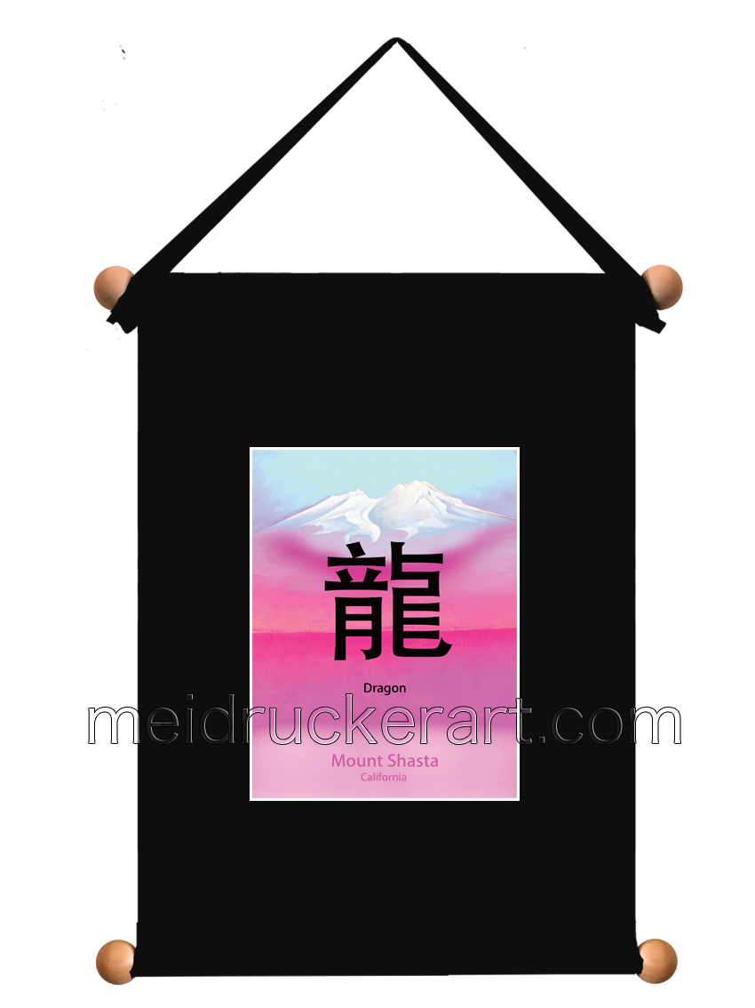 8''x11'' Art Printed  Wall Hanging《Dragon》