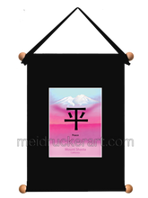 Load image into Gallery viewer, 8&#39;&#39;x11&#39;&#39; Art Printed  Wall Hanging《Peace》
