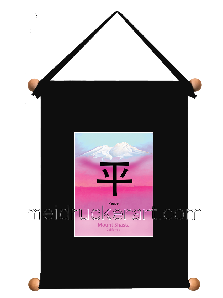 8''x11'' Art Printed  Wall Hanging《Peace》