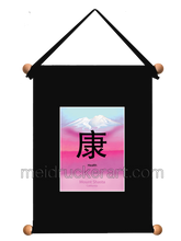 Load image into Gallery viewer, 8&#39;&#39;x11&#39;&#39; Art Printed  Wall Hanging《Health》