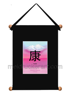 8''x11'' Art Printed  Wall Hanging《Health》