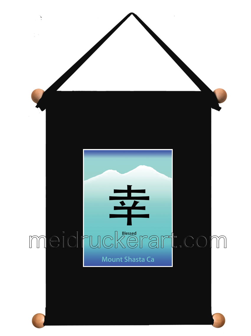 8''x11'' Art Printed Wall Hanging《Blessed》