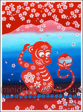 Load image into Gallery viewer, 2.5&quot;x3.7&quot; Art Sticker《Enjoying the Mountain》