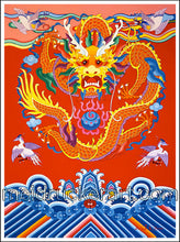 Load image into Gallery viewer, 2.5&quot;x3.7&quot; Art Magnet《Chinese Dragon》