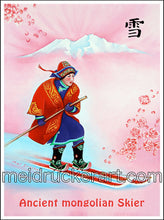 Load image into Gallery viewer, 2.5&quot;x3.7&quot; Art Sticker《Ancient Altai Skier 》