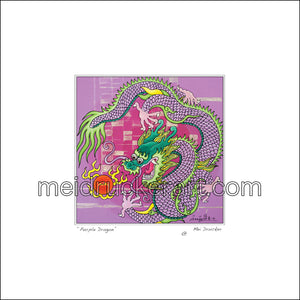 10"x10" Art Matted Print《Purple Dragon》
