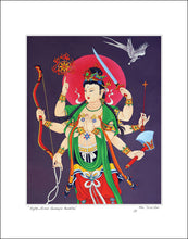 Load image into Gallery viewer, 11&quot;x14&quot; Art Matted Print《Eight_Arms Guanyin Buddha》