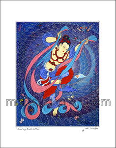 16"x20" Art Matted Print《Dancing Bodhisattva》
