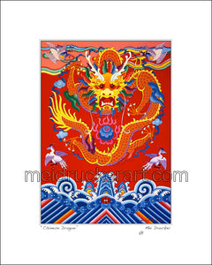 8"x10" Art Matted Print《Chinese Dragon》