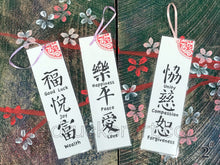 Load image into Gallery viewer, Calligraphy Bookmarks-BM002