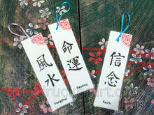 Load image into Gallery viewer, Calligraphy Bookmarks-BM013