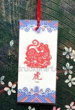 Load image into Gallery viewer, Chinese Zodiac Hanging《Tiger》