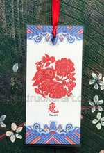 Load image into Gallery viewer, Chinese Zodiac Hanging《Rabbit》