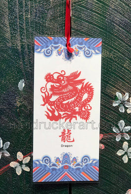 Chinese Zodiac Hanging《Dragon》
