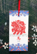 Load image into Gallery viewer, Chinese Zodiac Hanging《Horse》