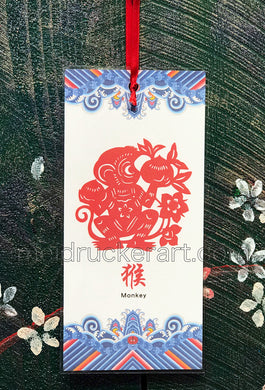 Chinese Zodiac Hanging《Monkey》