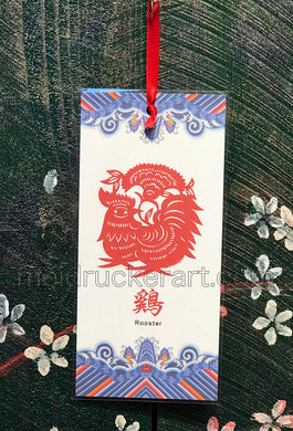 Chinese Zodiac Hanging《Rooster》