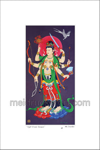 10"x15" Art Matted Print《Eight-Arms Guanyin Buddha》
