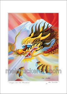 5"x7" Art Paper Print《Dragon over the Mountain》