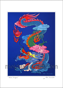 5"x7" Art Paper Print《Blue Dragon》