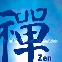 Load image into Gallery viewer, Art Screensaver《Zen》