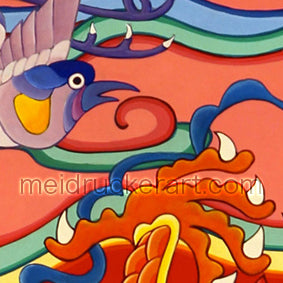 16"x20" Art Matted Print《Chinese Dragon》