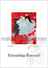 Load image into Gallery viewer, 5&quot;x7&quot; Friendship Forever Card《Crane》