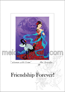 5"x7" Friendship Forever Card《Woman with Crane》