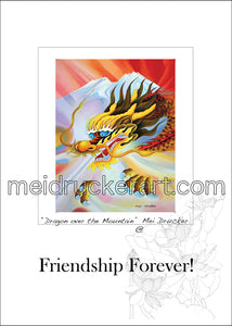 5"x7" Friendship Forever Card《Dragon over the Mountain》