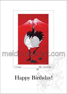 5"x7" Happy Birthday Card《 Red Crane》