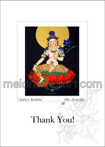 5"x7" Thank You Card《Lotus Buddha》